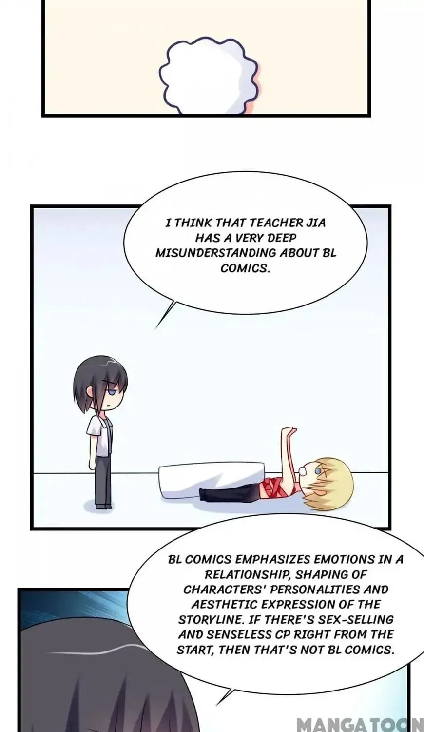 I Love BL Comics Chapter 23 page 15 - 