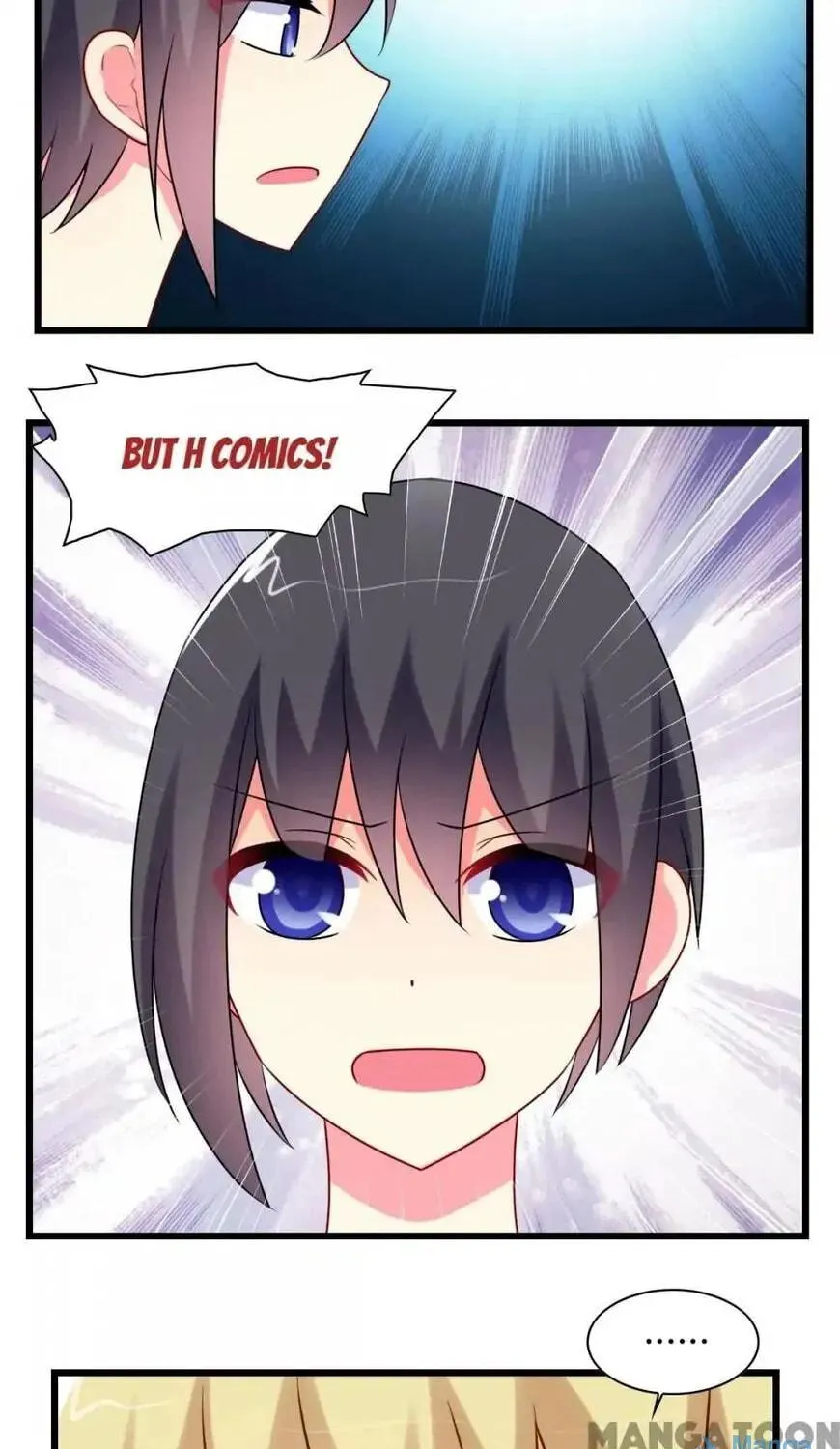 I Love BL Comics Chapter 23 page 17 - 