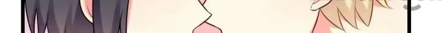 I Love BL Comics Chapter 23 page 4 - 