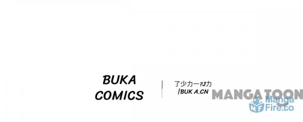 I Love BL Comics Chapter 23 page 40 - 