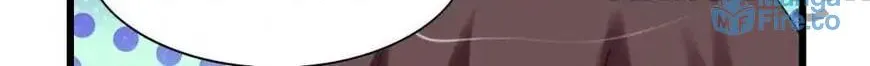 I Love BL Comics Chapter 30 page 23 - 