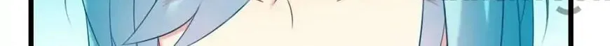I Love BL Comics Chapter 30 page 4 - 