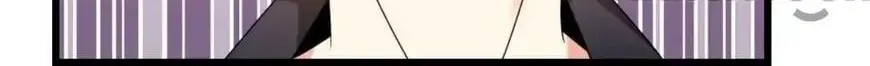 I Love BL Comics Chapter 30 page 42 - 