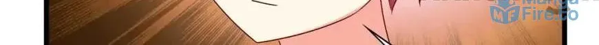 I Love BL Comics Chapter 33 page 17 - 
