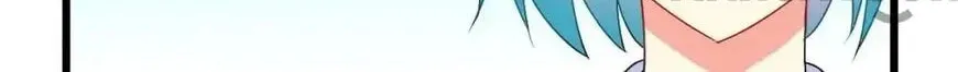I Love BL Comics Chapter 34 page 2 - 