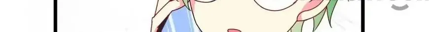 I Love BL Comics Chapter 34 page 59 - 