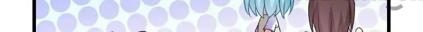 I Love BL Comics Chapter 35 page 51 - 