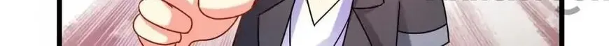 I Love BL Comics Chapter 36 page 19 - 