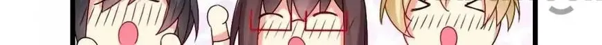 I Love BL Comics Chapter 37 page 25 - 