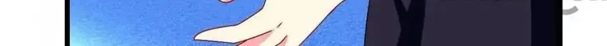 I Love BL Comics Chapter 37 page 53 - 