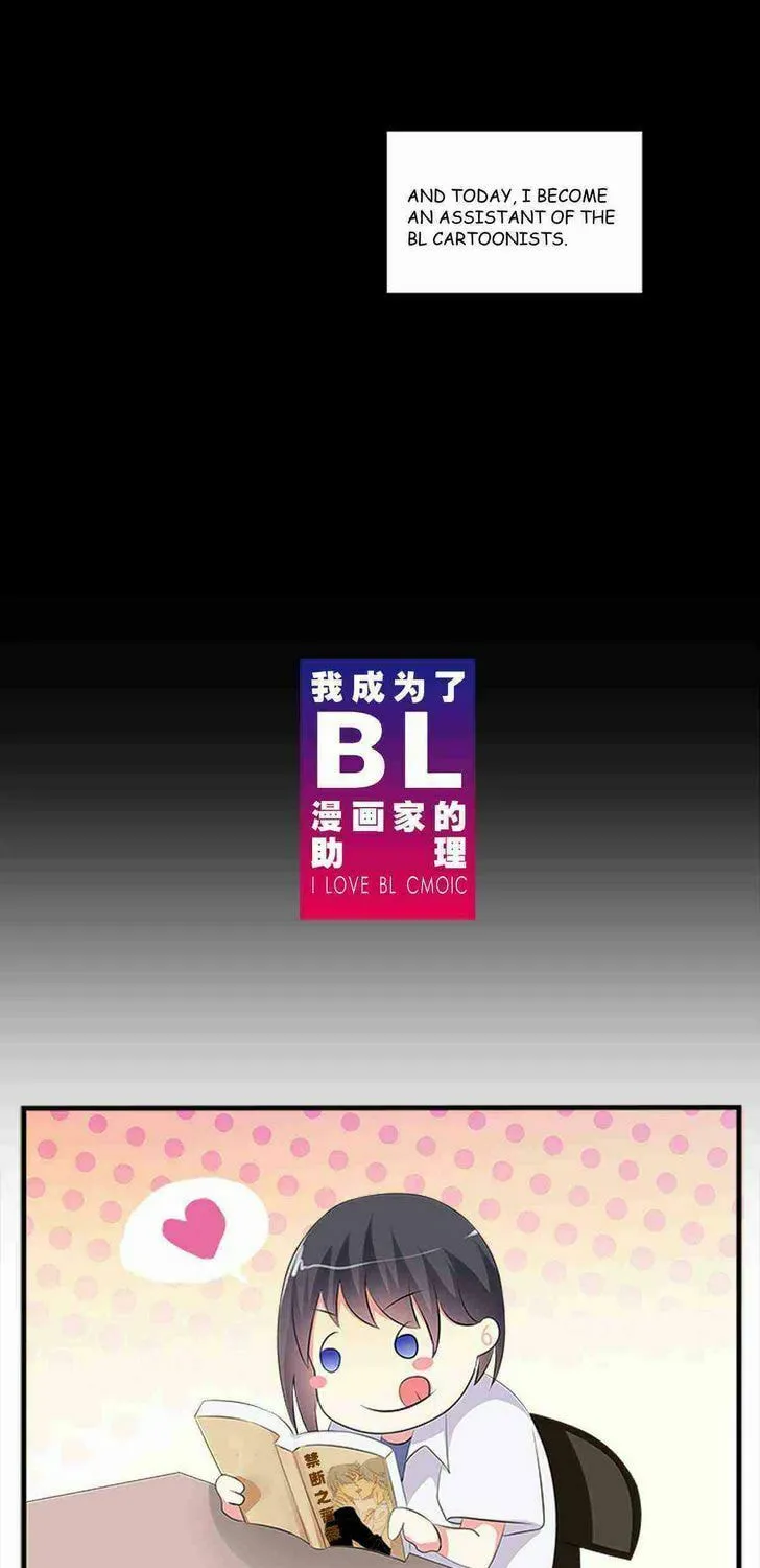 I Love BL Comics Chapter 4 page 7 - 