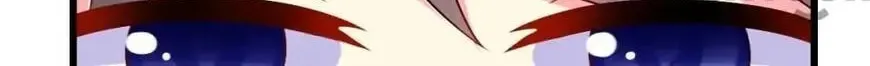I Love BL Comics Chapter 43 page 2 - 