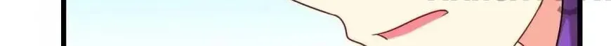 I Love BL Comics Chapter 43 page 36 - 