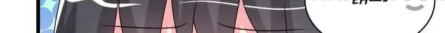 I Love BL Comics Chapter 43 page 53 - 