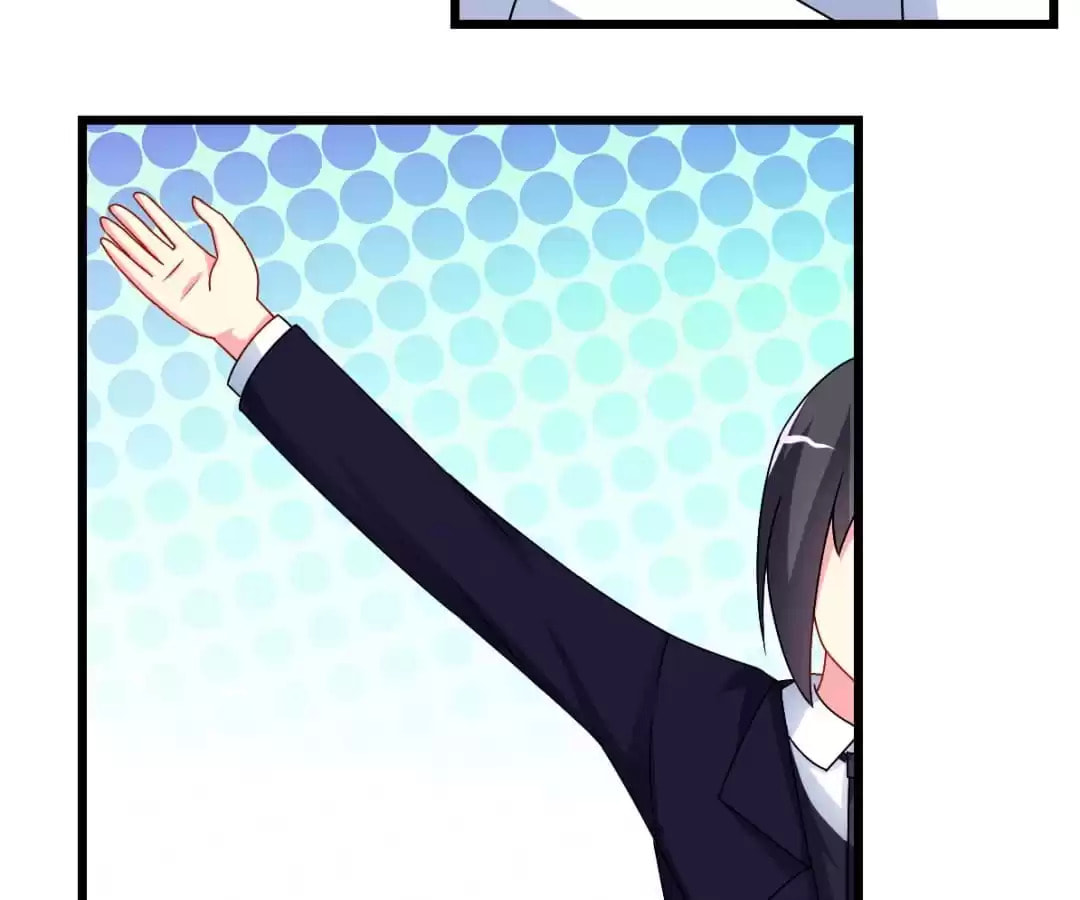 I Love BL Comics Chapter 45 page 12 - 