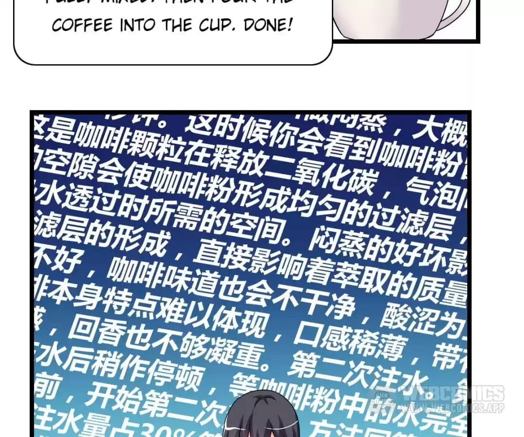 I Love BL Comics Chapter 46 page 19 - 
