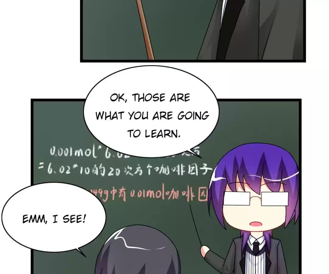 I Love BL Comics Chapter 46 page 22 - 