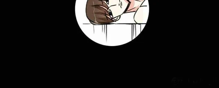 I Love BL Comics Chapter 6 page 11 - 