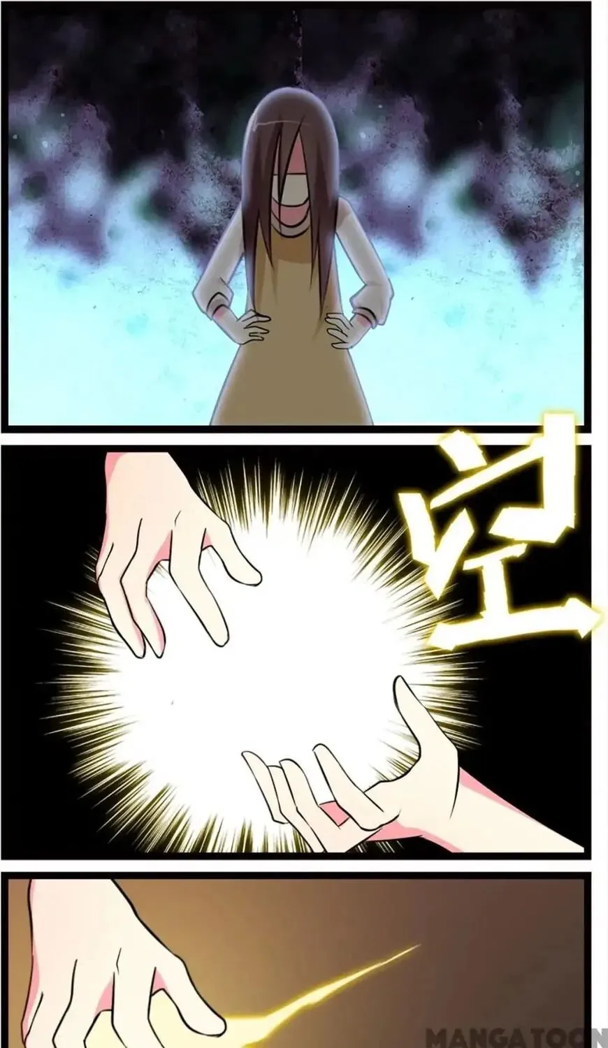 I Love BL Comics Chapter 7 page 20 - 