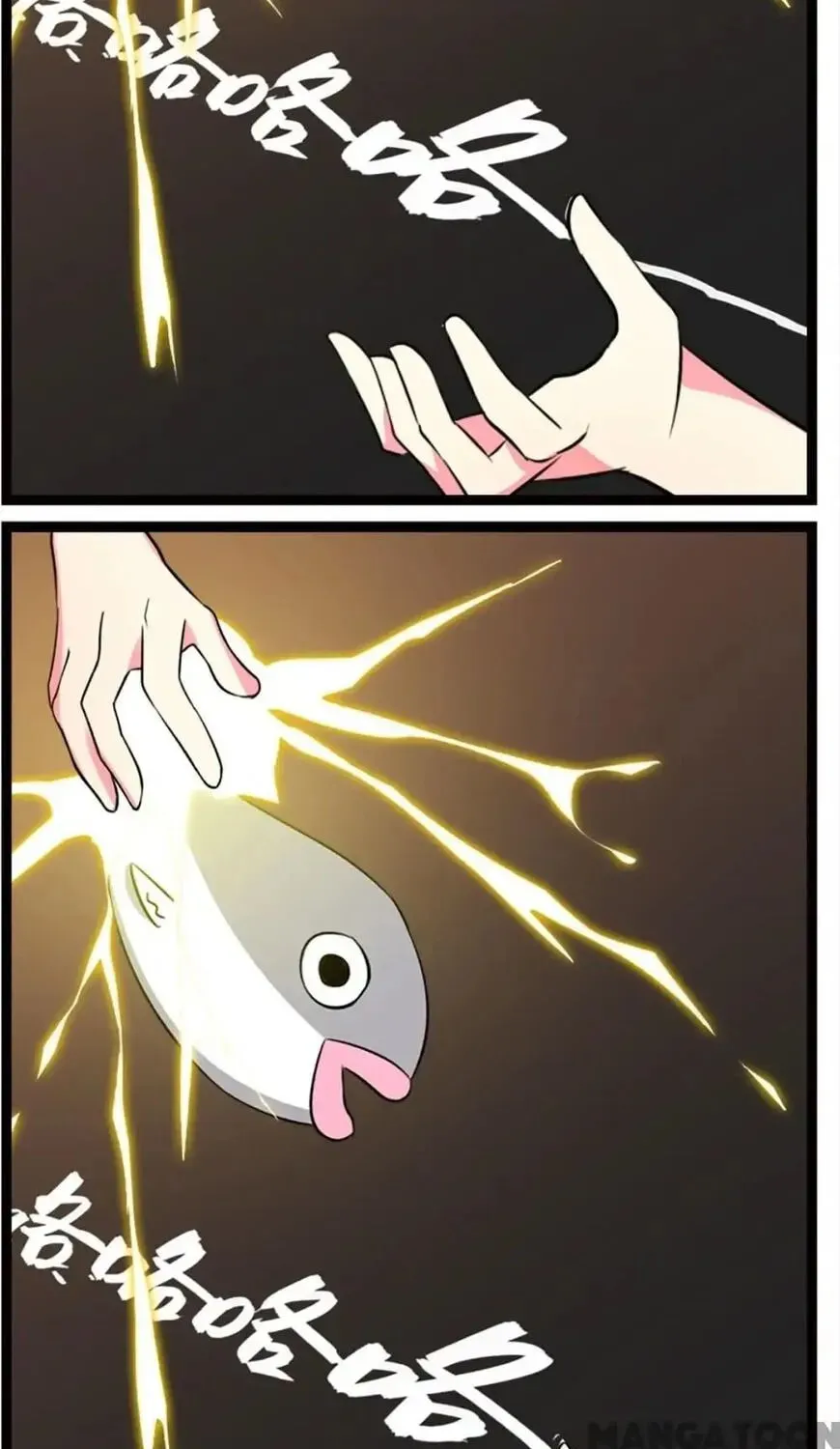 I Love BL Comics Chapter 7 page 24 - 