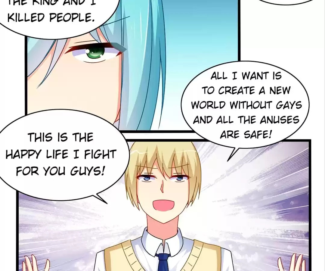 I Love BL Comics Chapter 73 page 11 - 