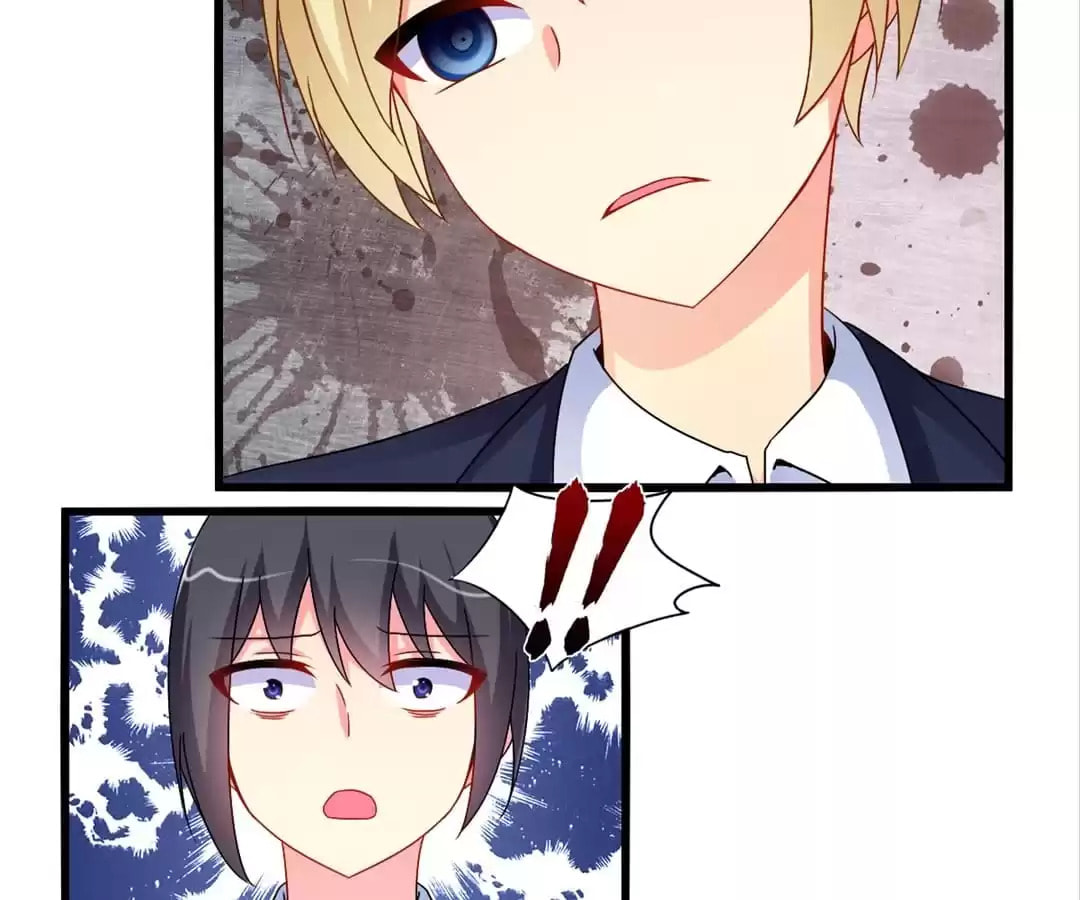 I Love BL Comics Chapter 74 page 17 - 