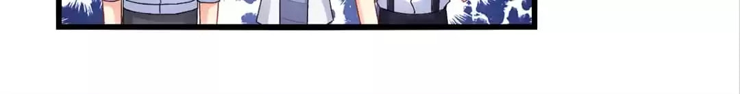 I Love BL Comics Chapter 78 page 16 - 