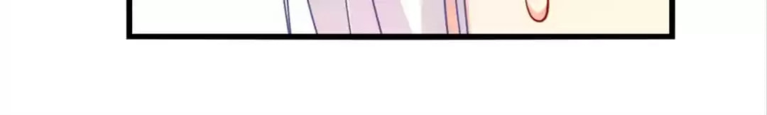 I Love BL Comics Chapter 79 page 16 - 