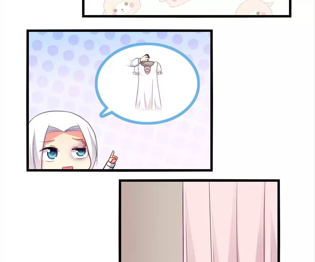 I Love BL Comics Chapter 80 page 40 - 