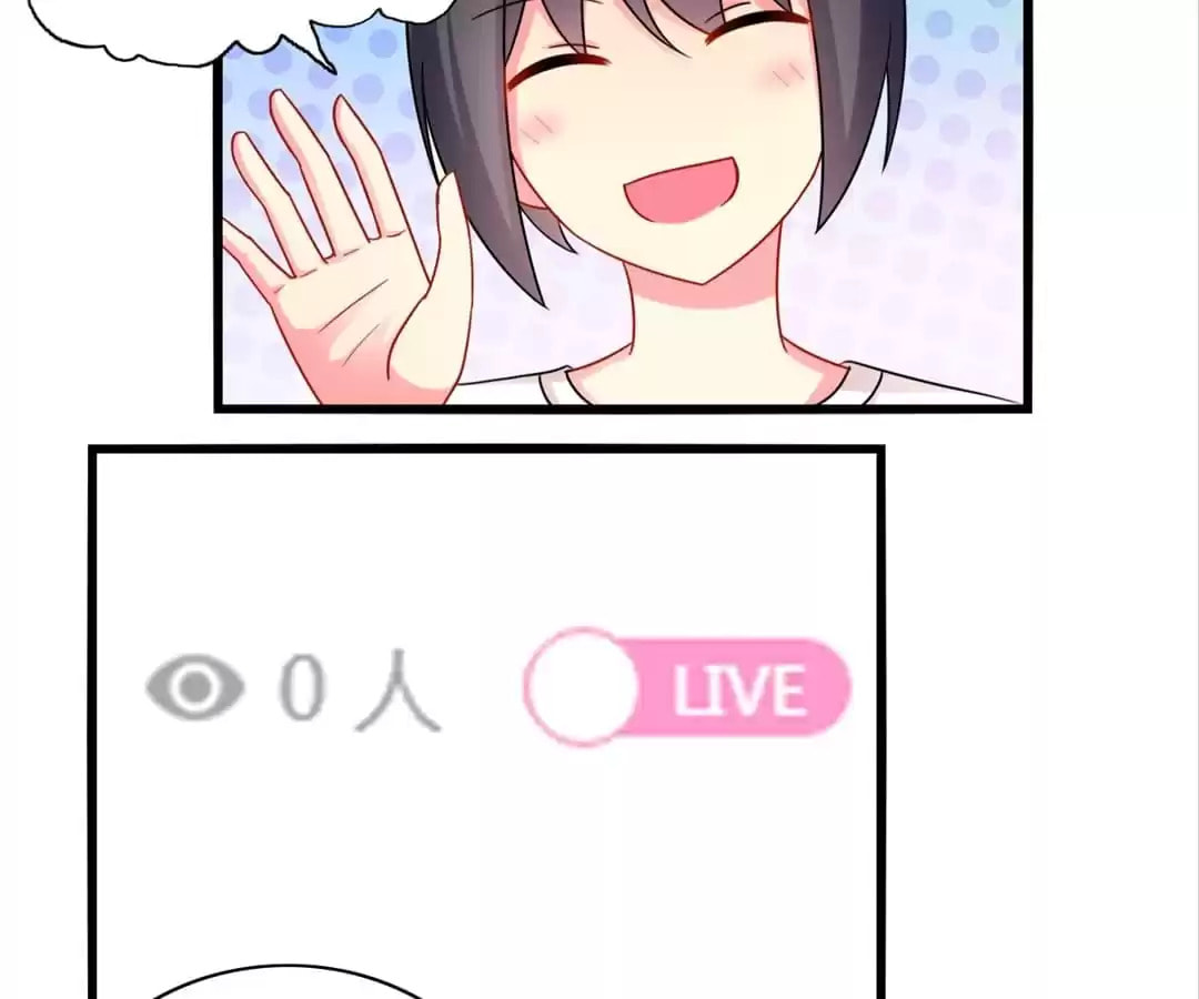 I Love BL Comics Chapter 84 page 46 - 