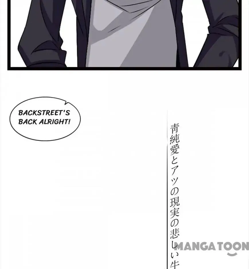 I Love BL Comics Chapter 9 page 7 - 