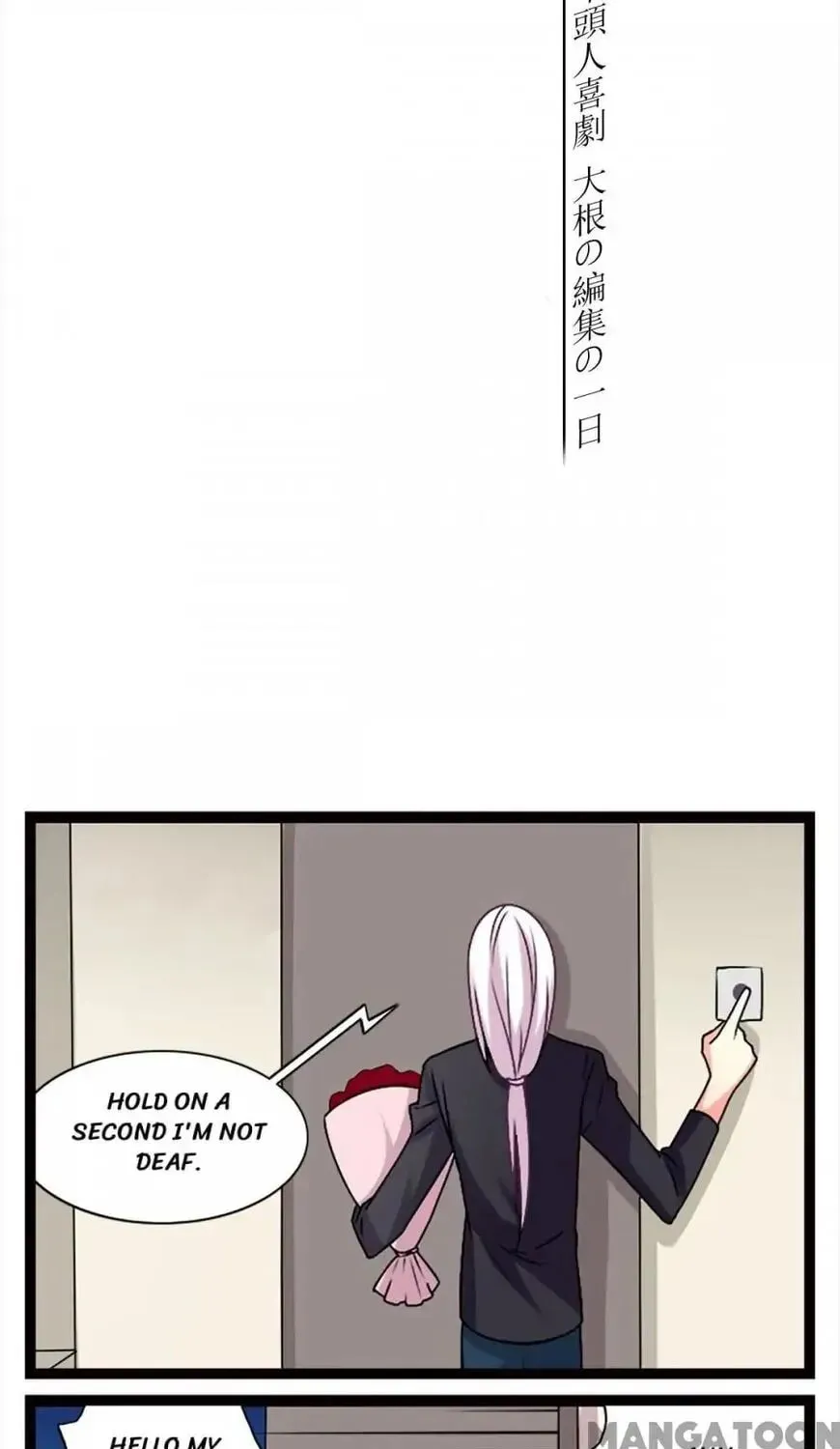 I Love BL Comics Chapter 9 page 8 - 