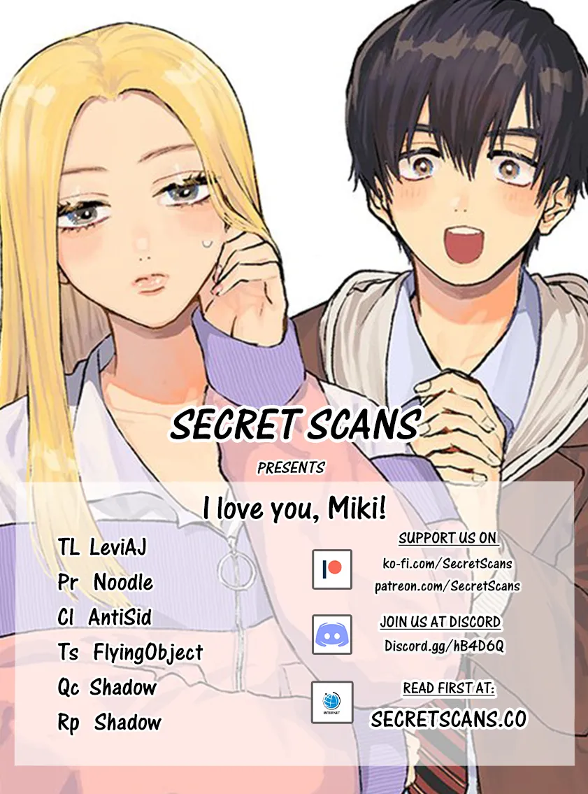 I Love Miki! Chapter 1 page 1 - 