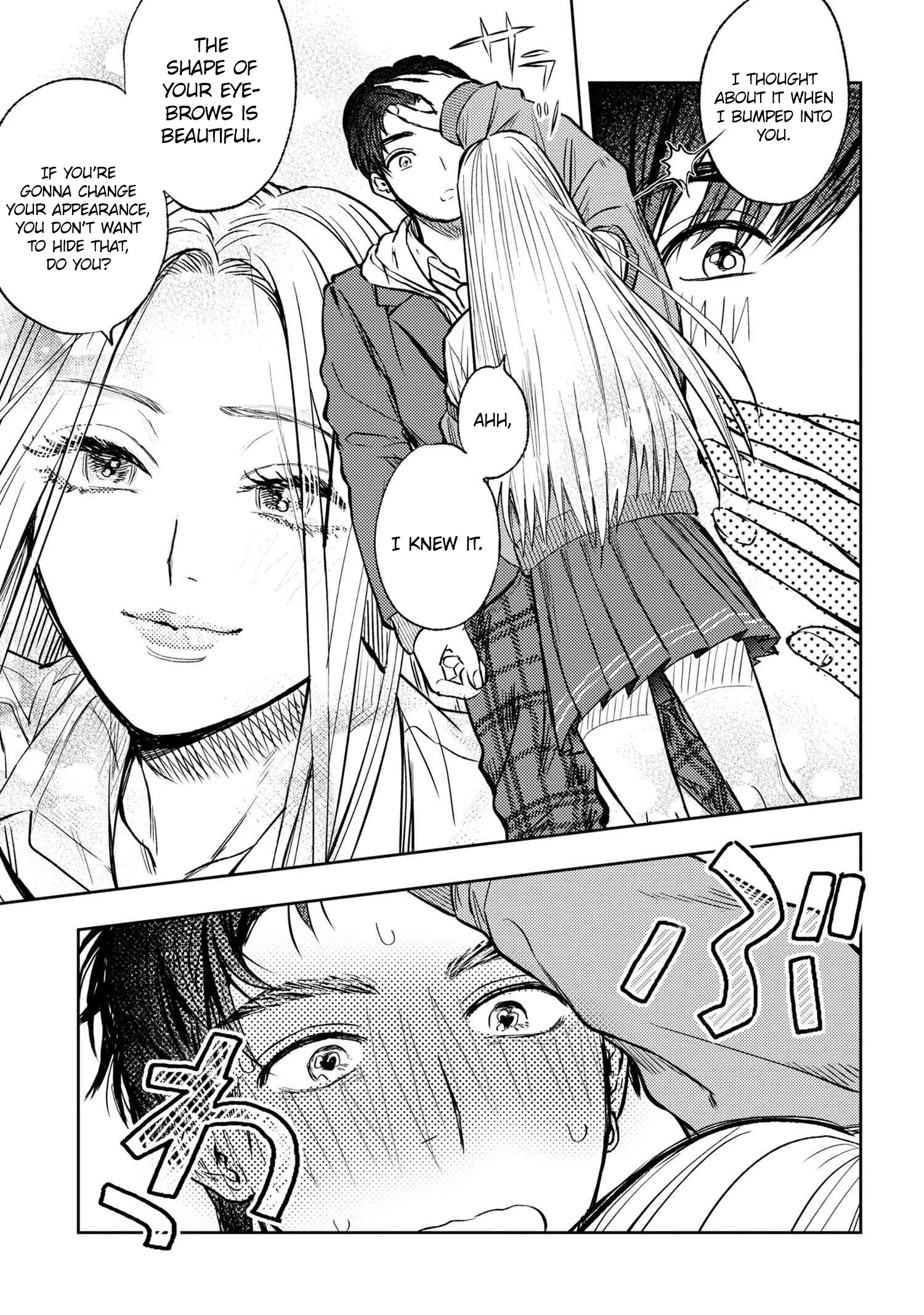 I Love Miki! Chapter 1 page 14 - 