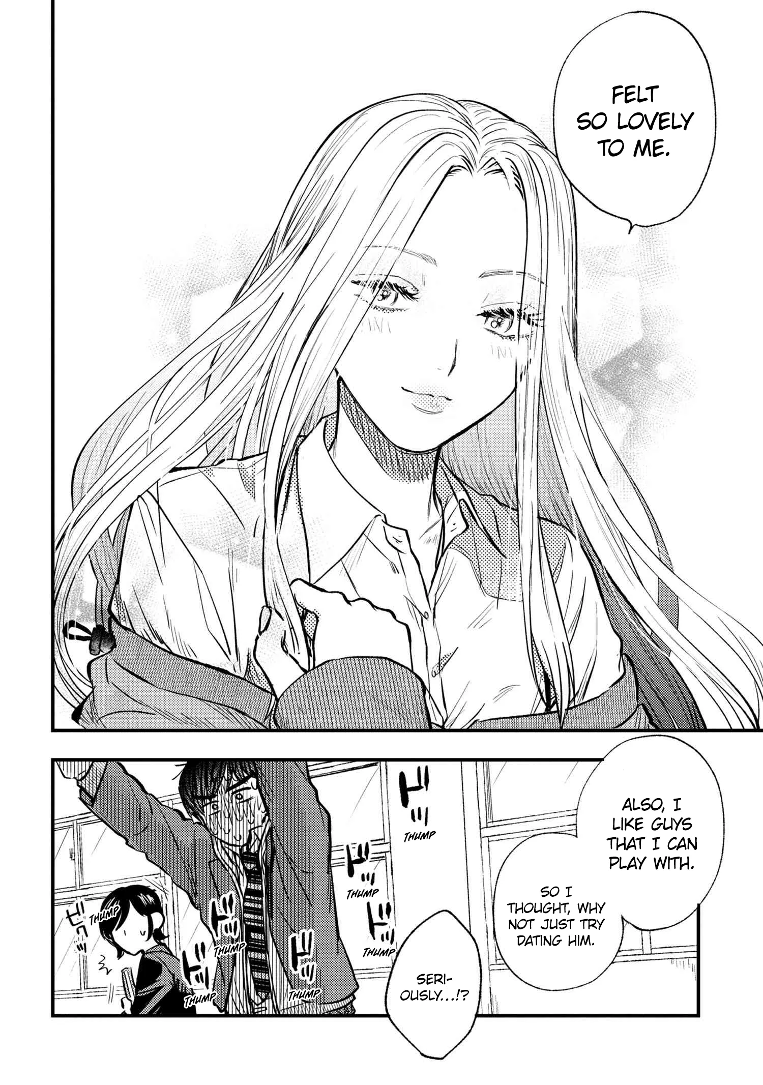 I Love Miki! Chapter 1 page 17 - 
