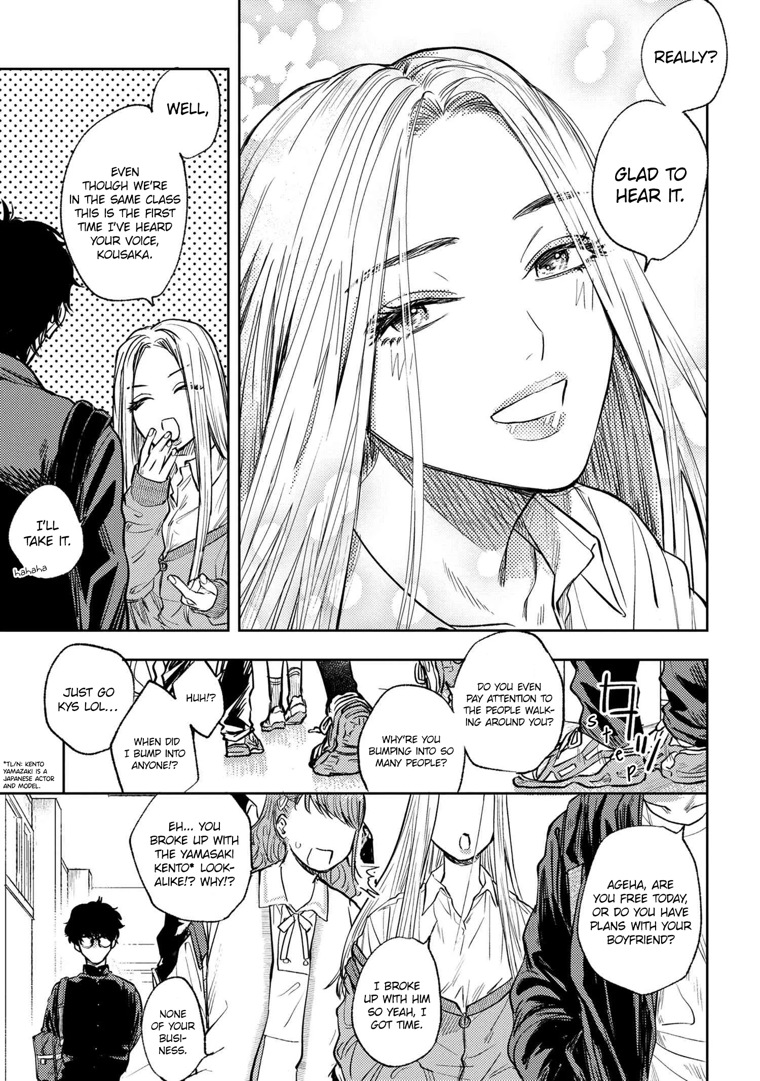 I Love Miki! Chapter 1 page 4 - 