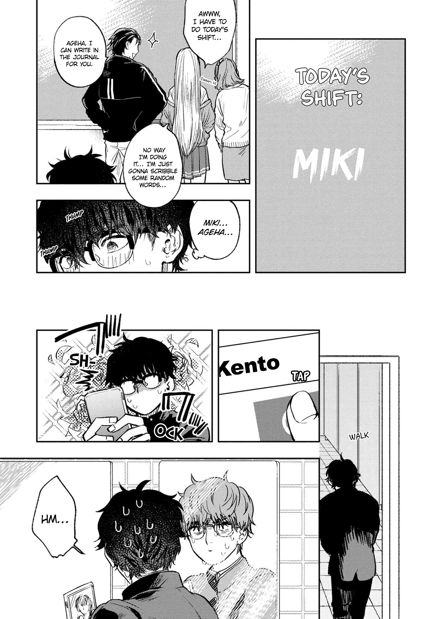 I Love Miki! Chapter 1 page 6 - 