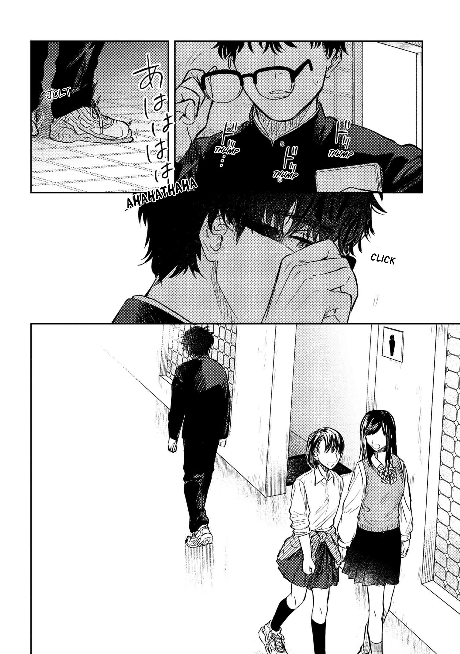 I Love Miki! Chapter 1 page 7 - 