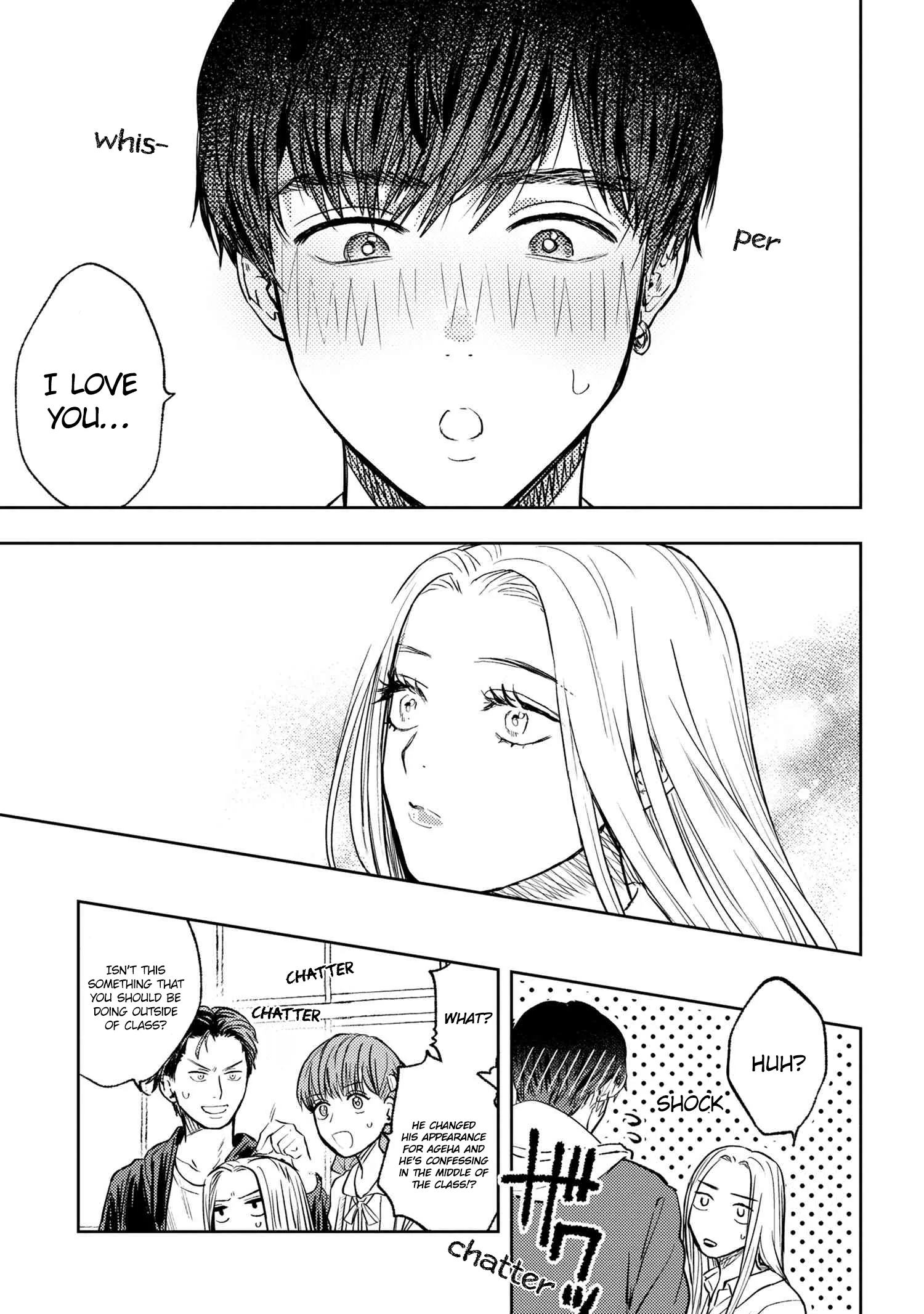 I Love Miki! Chapter 1 page 10 - 