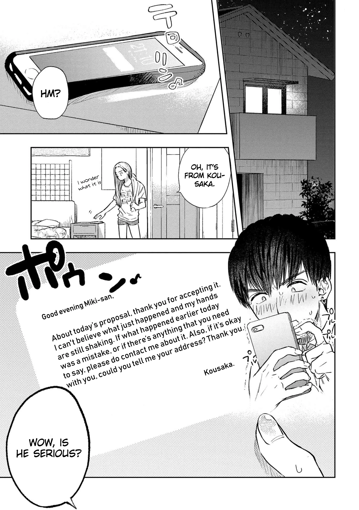 I Love Miki! Chapter 2 page 2 - 