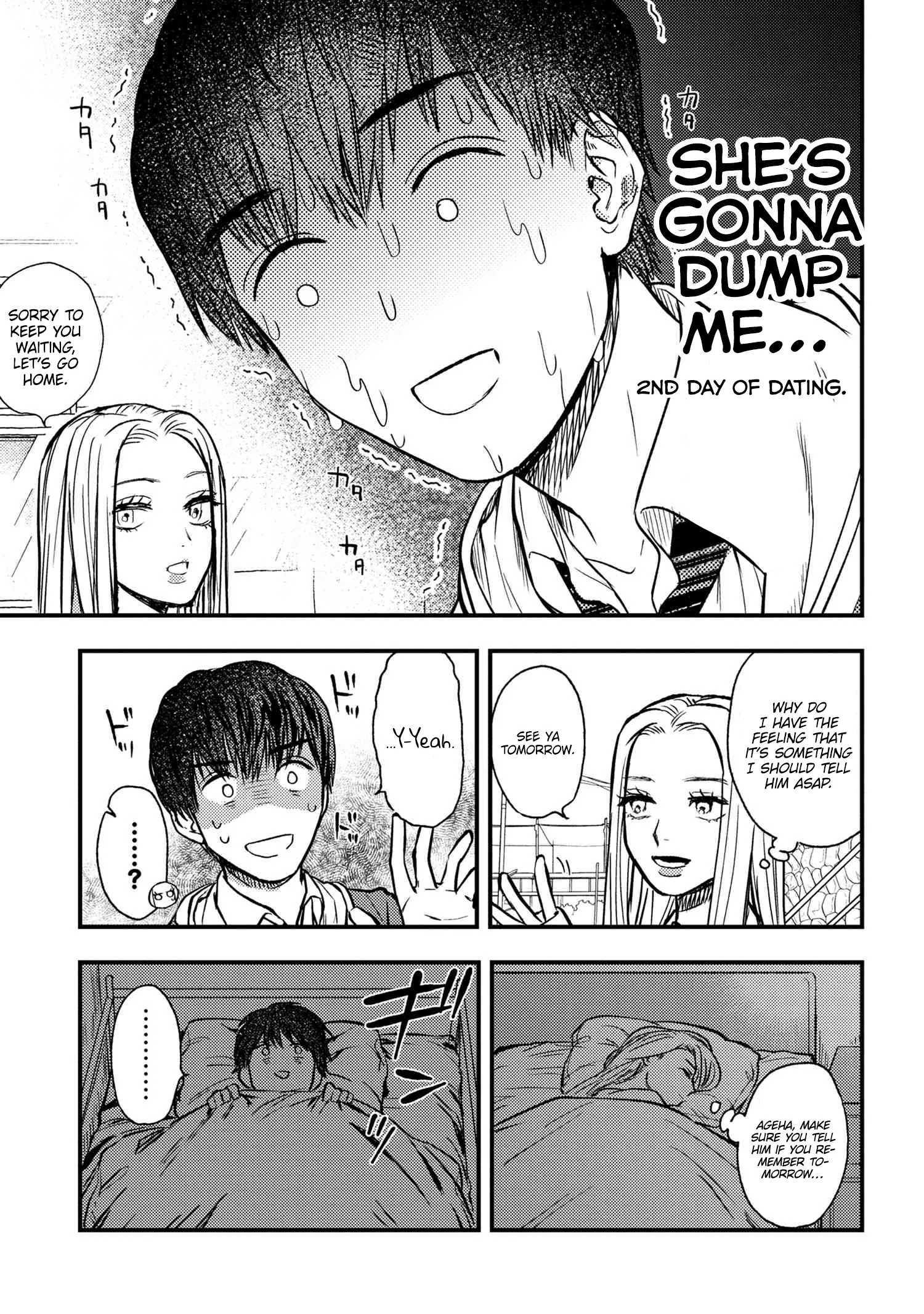 I Love Miki! Chapter 2 page 14 - 