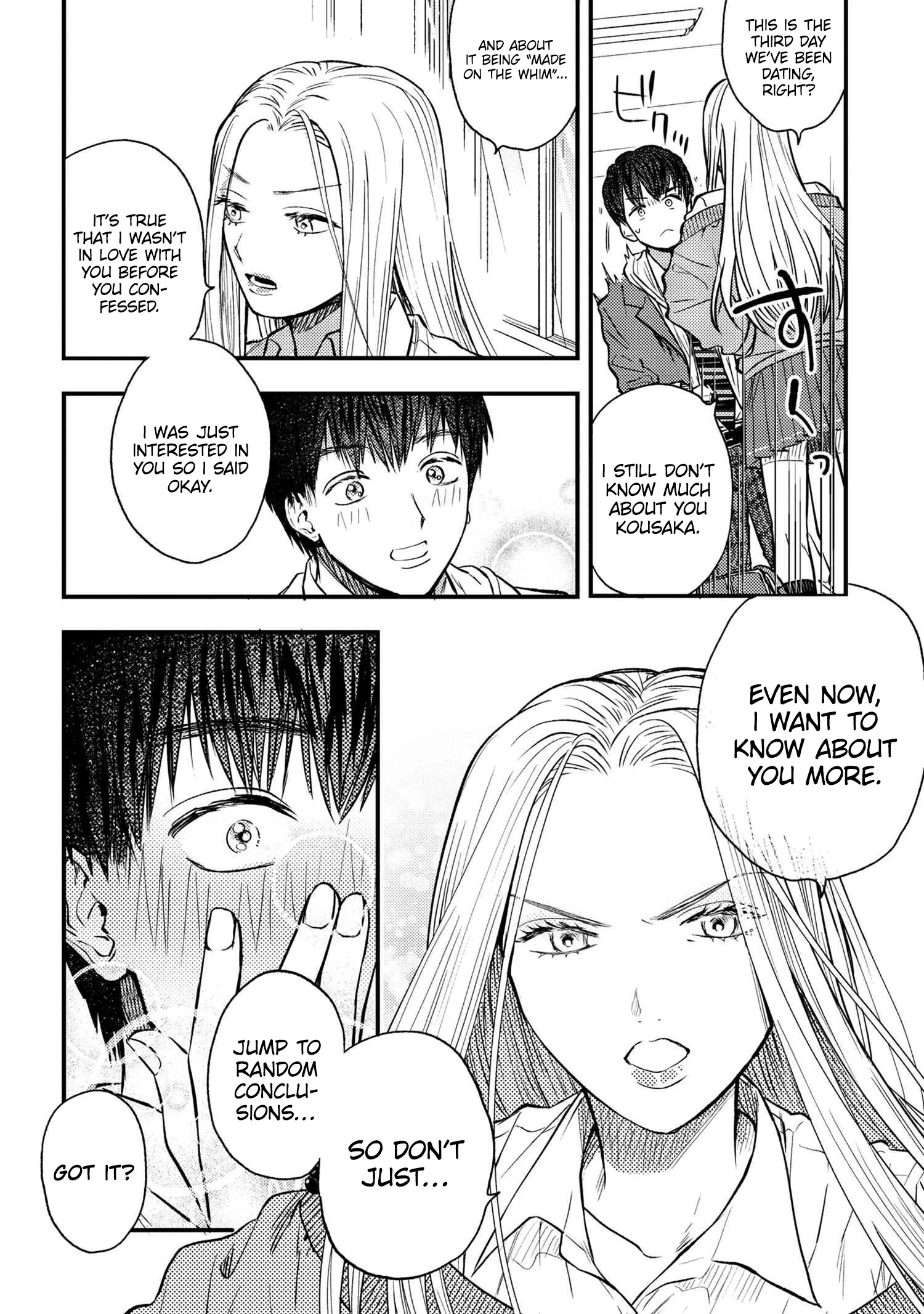 I Love Miki! Chapter 2 page 17 - 