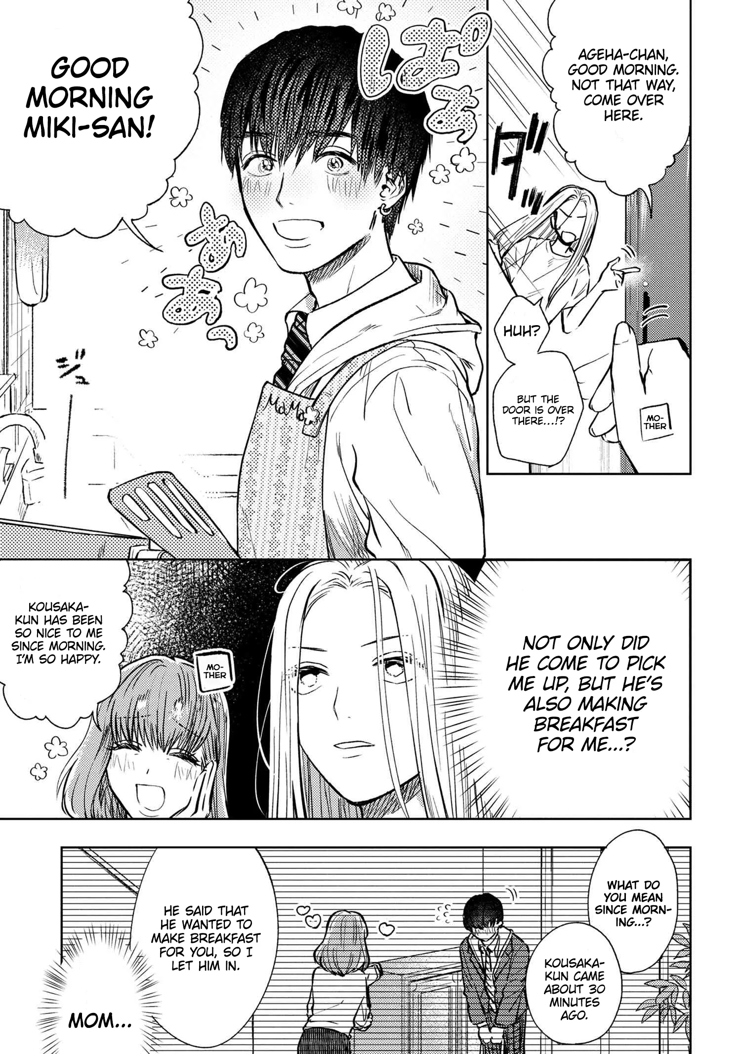 I Love Miki! Chapter 2 page 4 - 