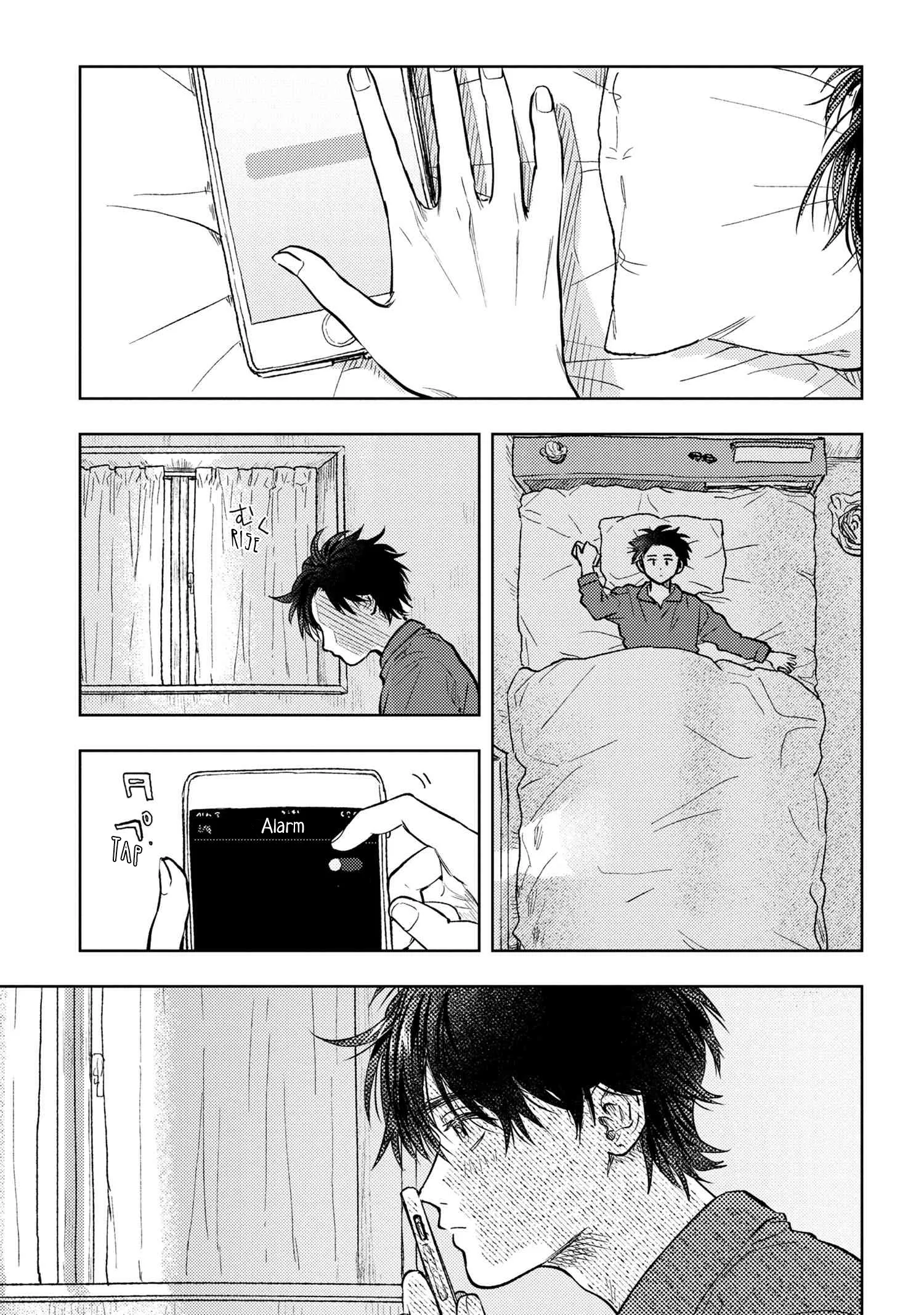 I Love Miki! Chapter 3 page 2 - 