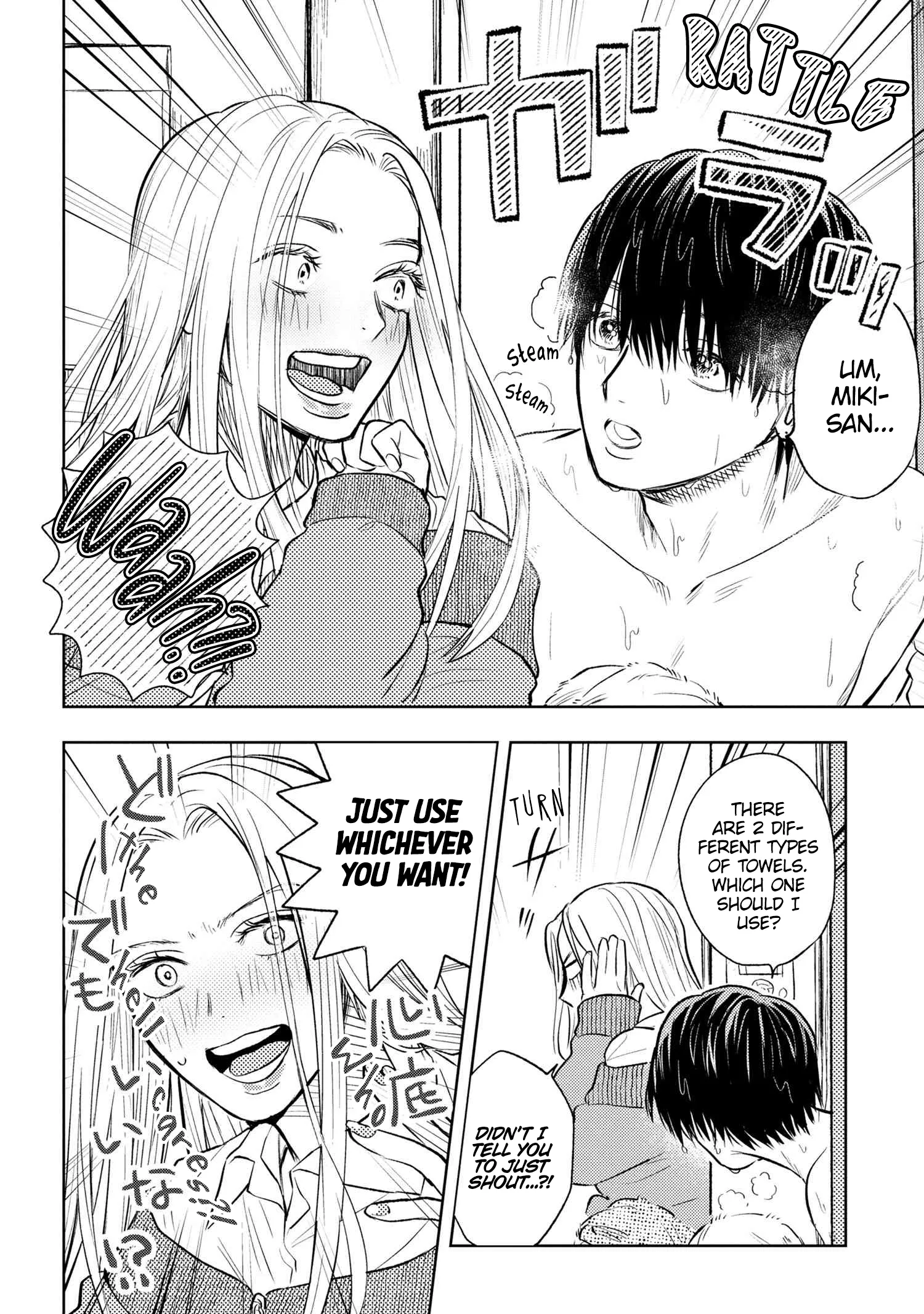 I Love Miki! Chapter 3 page 11 - 