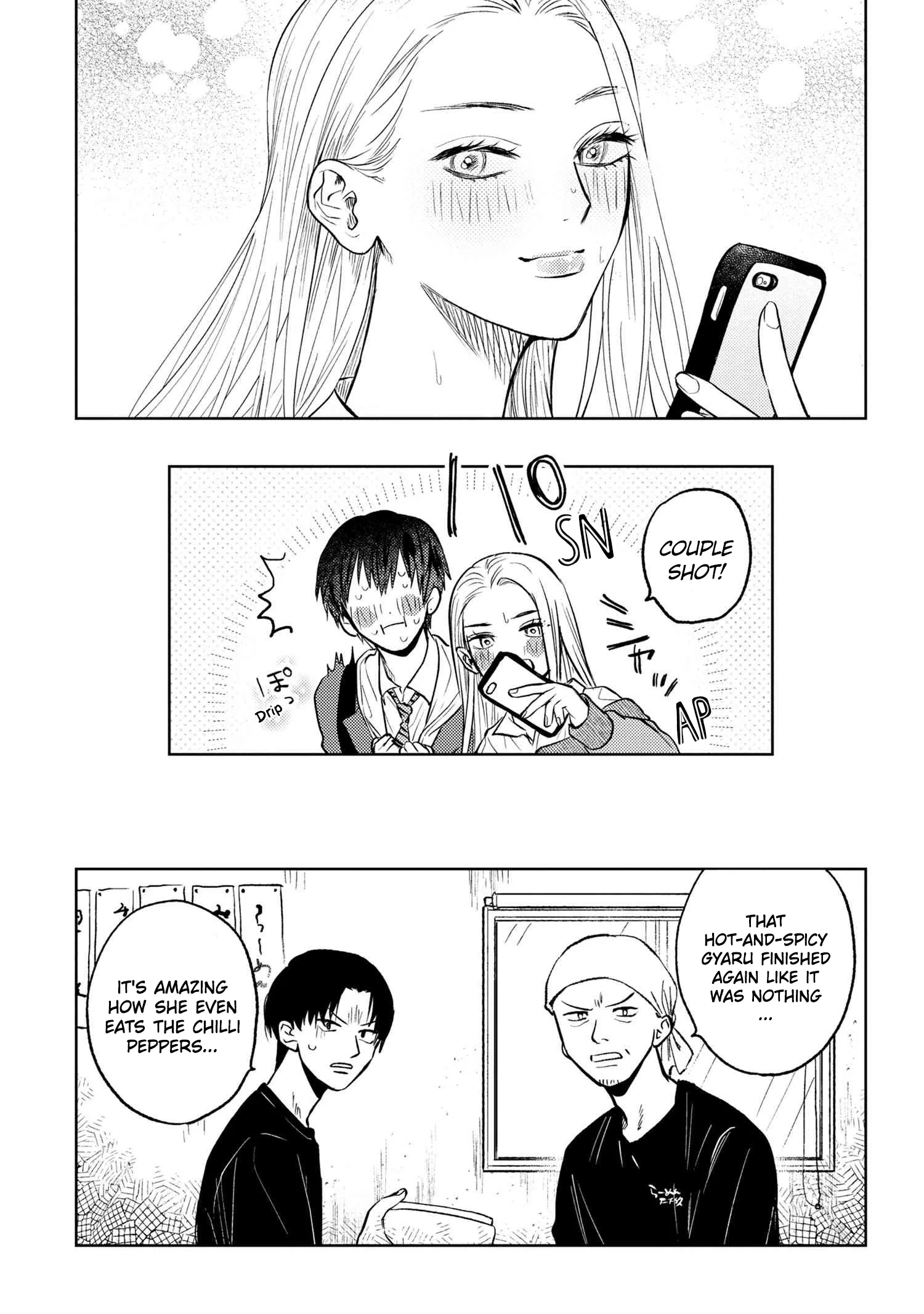 I Love Miki! Chapter 4 page 12 - 