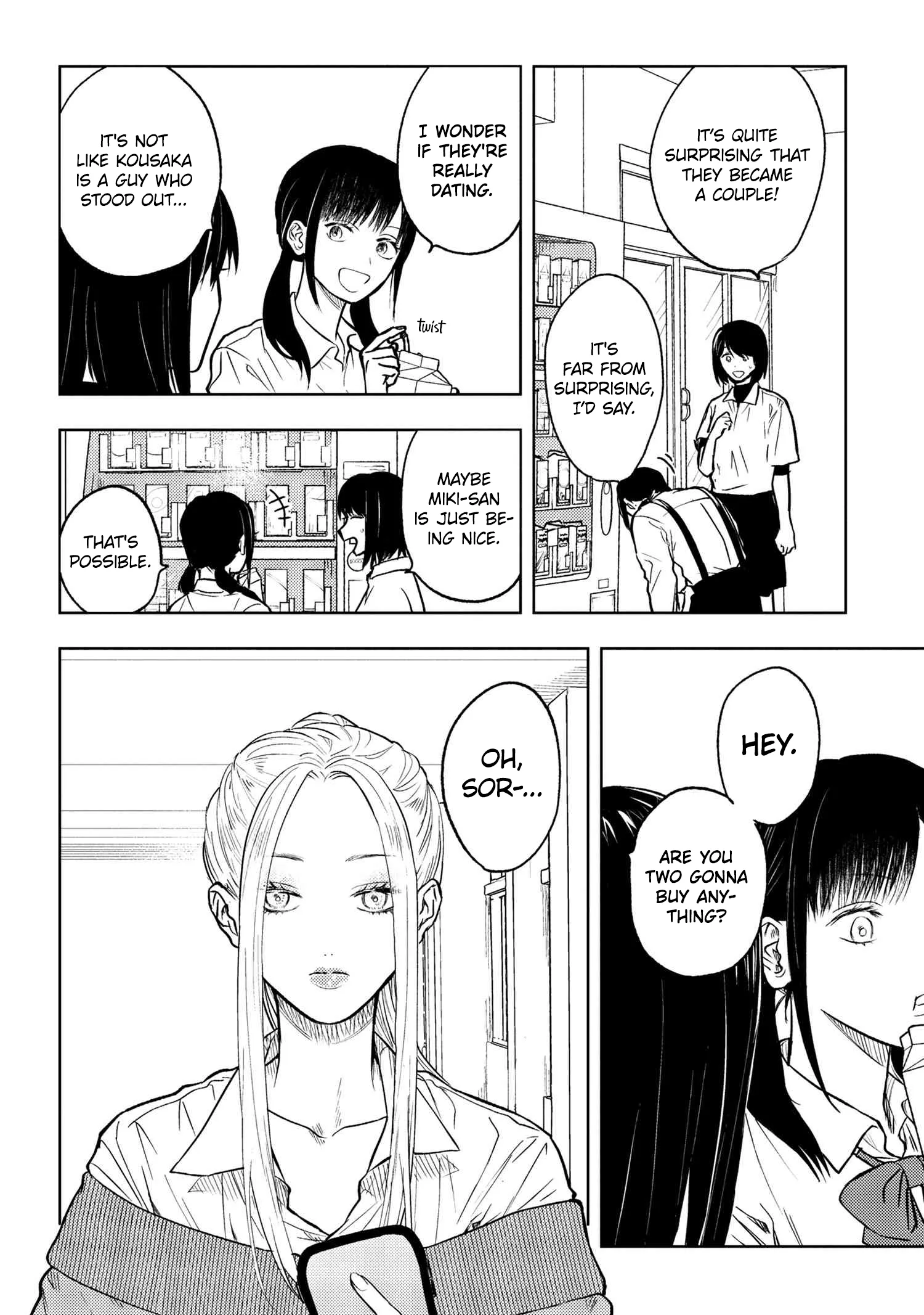 I Love Miki! Chapter 5 page 7 - 