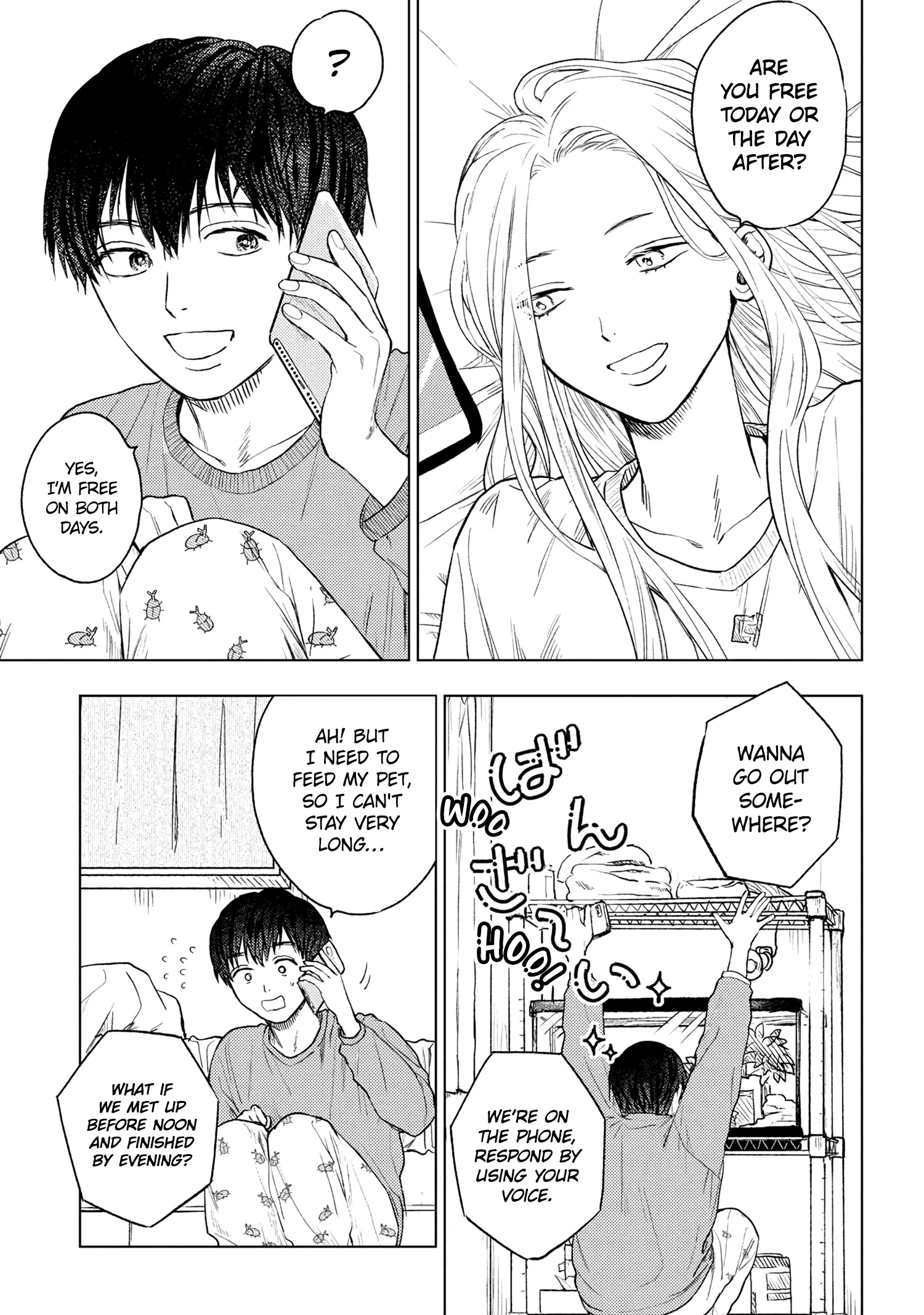 I Love Miki! Chapter 6 page 1 - 