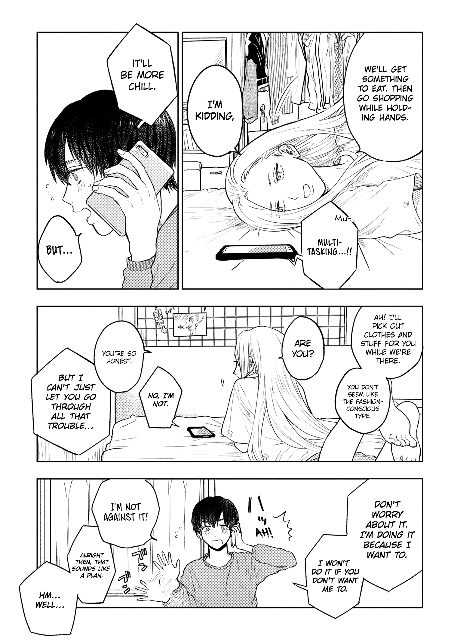 I Love Miki! Chapter 6 page 7 - 