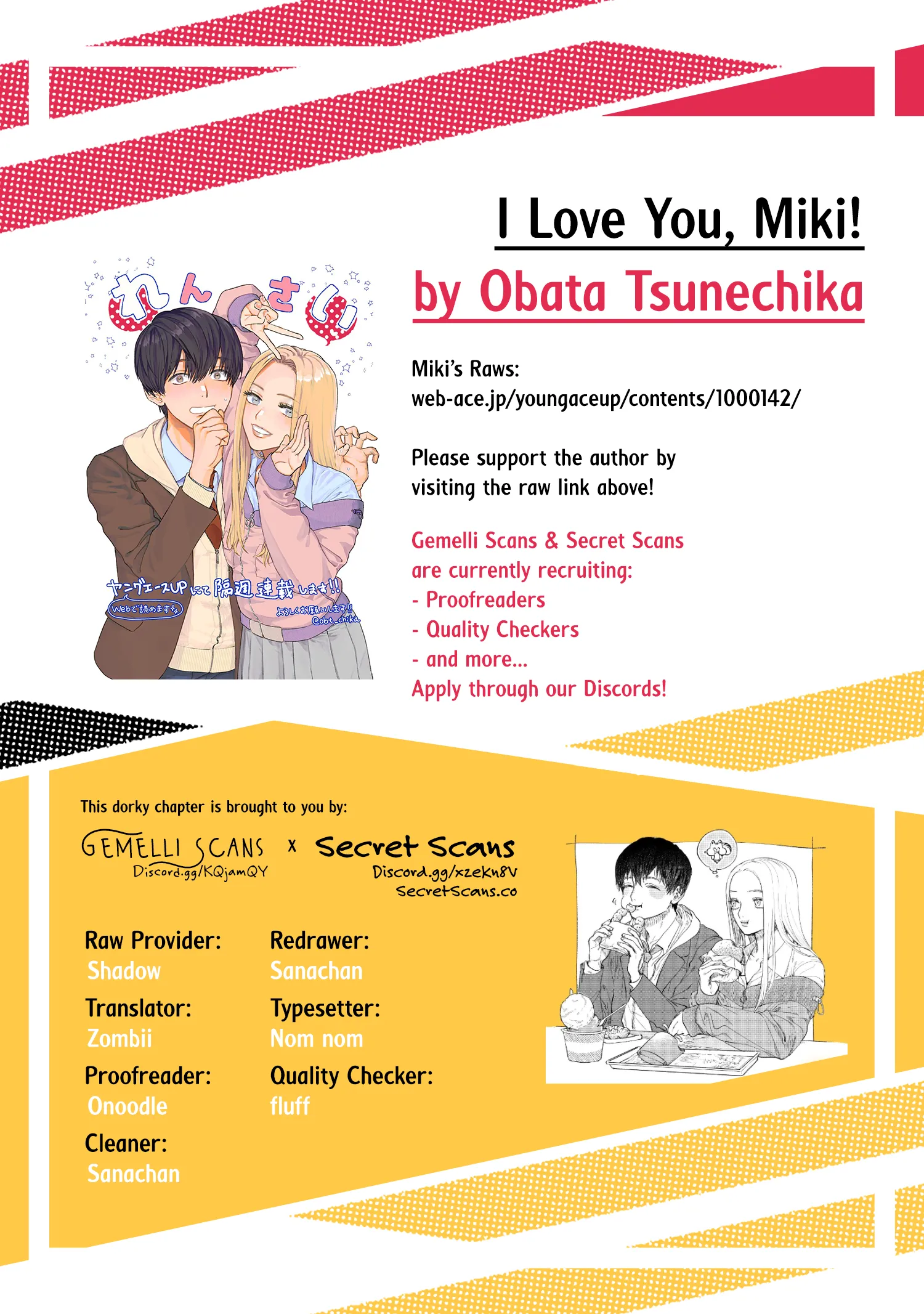 I Love Miki! Chapter 6 page 10 - 